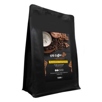 Кофе молотый - Колумбия Сьюпремо (1000г)